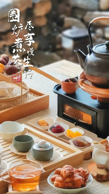 来汶川“围”起|一坐就是一整天,根本不想走~