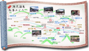 汤泽町游记图文-日本新潟越后汤泽滑雪泡汤指南：泡遍这5大外汤才算完美