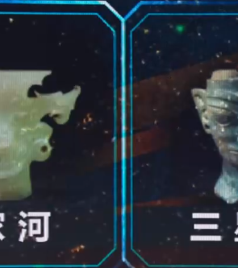 天门游记图文-好有意思，发现与三星堆青铜头像相似文物