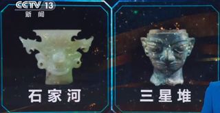 好有意思,发现与三星堆青铜头像相似文物