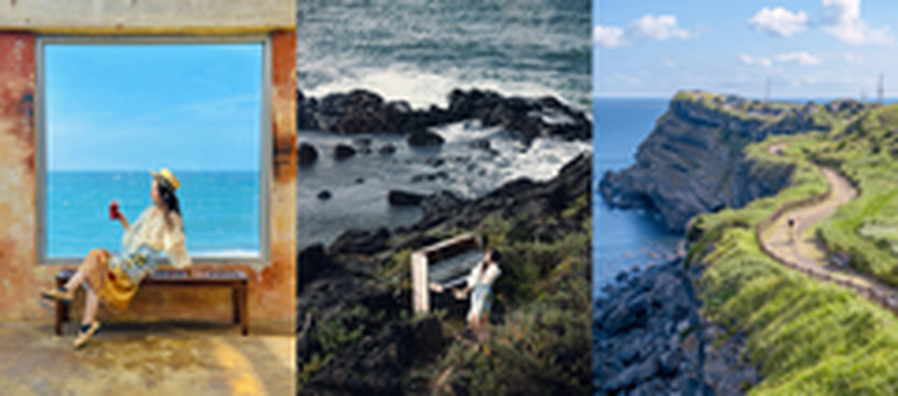 济州岛游记图片] 人间理想济州岛，邂逅绝美山海！4日环岛全纪录