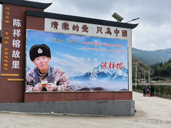 屏南游记图片] 屏南，寻访古村--上篇（闽粤26天旅行杂记，之十）