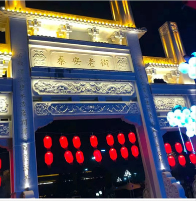 当广西小沃柑来到泰安会发生什么有趣的故事~