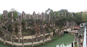 小七孔东门及大七孔景区游记图文-行走在“黔贵大地”上的旅途