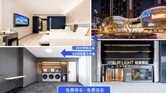 深圳北站地区游记图片] 深圳亲子、情侣逛龙华攻略！这家近北站的酒店，免费洗衣 、停车省大钱
