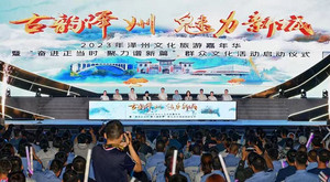 泽州游记图文-“古韵泽州 魅力新城” 2023年泽州文化旅游嘉年华