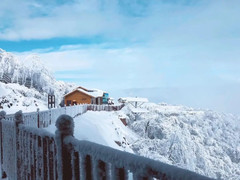 巴中游记图片] 雪后的光雾山好玩指数五颗星！！！