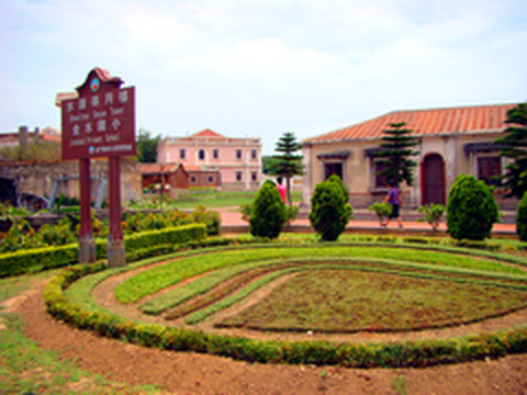 金门游记图片] 海上仙洲列岛游散记（图）