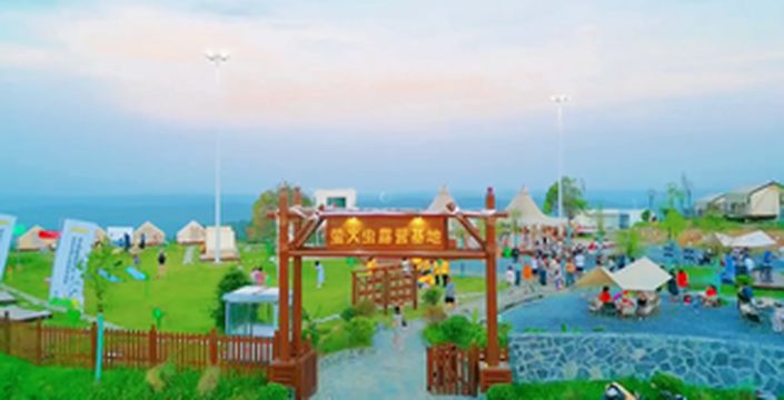 【露营&团建】轻奢户外派对，去云端丛林寻觅浪漫时光