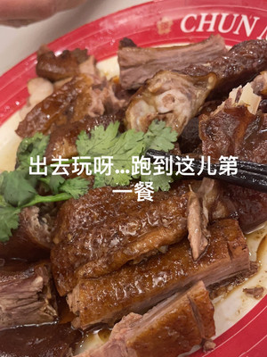 一路向南---2023年潮汕9日休闲游