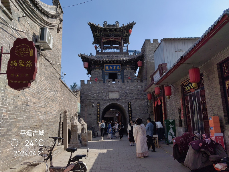 中國四大古城之一 平遙古城（二）。