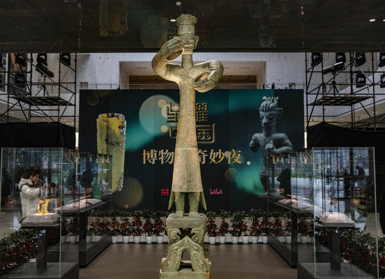上海博物馆东馆三星堆金沙古蜀文明展(二)