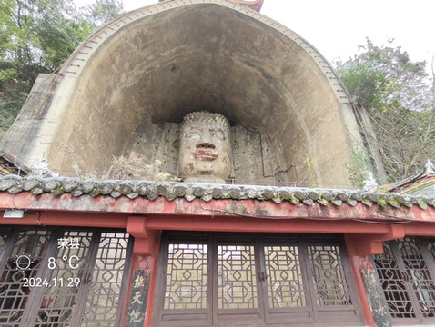 荣县大佛文化旅游景区