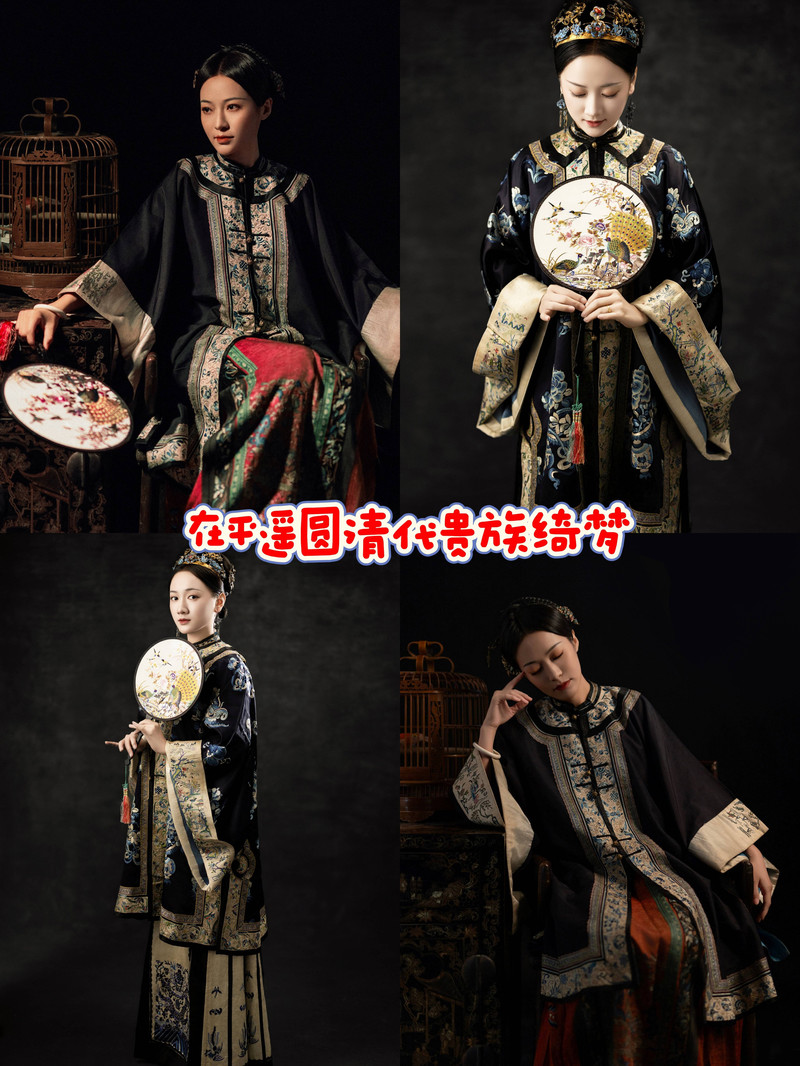 在平遙古城圓一場清代貴族綺夢。