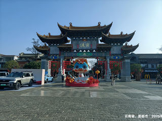 【新云南漫记】34. 到官渡古镇  探寻独特的千年古韵