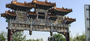 天津大学/南开大学游记图文-天津卫