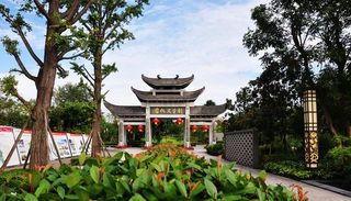 诗路千载-射洪风华