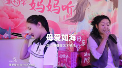 盘山风景区及周边游记图片] 天津蓟县民宿盘山璞睿瑅艺术栖地为母爱弹奏-民宿汇
