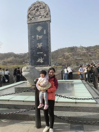 兰州亲子三天游