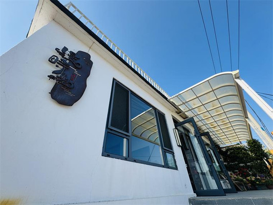 辽宁广鹿岛漫时光民宿农家院面朝大海,位于月亮湾优越的中心地带,可赶海垂钓!