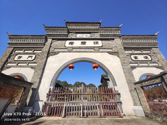 融水游记图片] 广西游记之融水老君洞