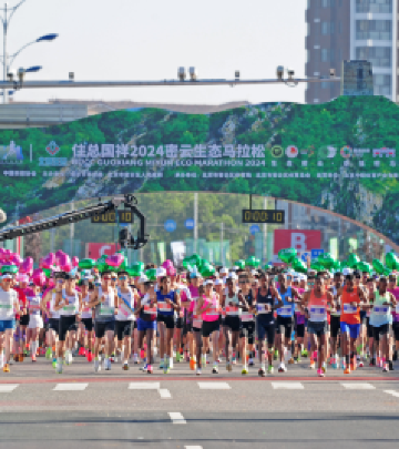 密云水库地区游记图文-1.2万人参赛 密云生态马拉松鸣枪开跑引爆跑友圈