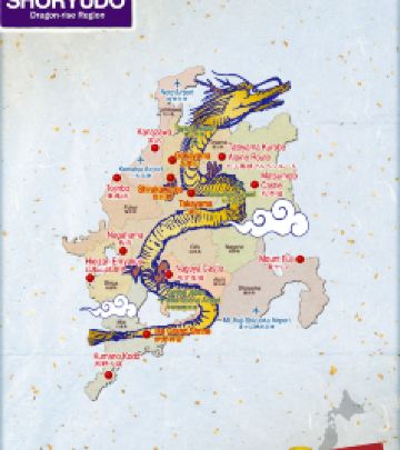 黑部市游记图文-2024端午升龙道和立山黑部