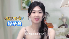 獐子岛游记图片] 大连獐子岛民宿亿丰渔家乐毗邻海滩海鲜新鲜肥美-民宿汇
