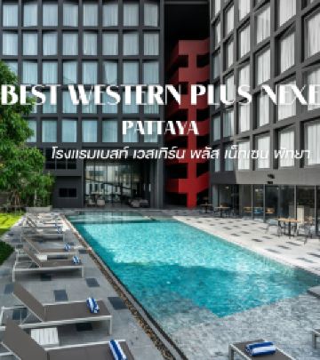 泰国东部游记图文-贝斯特韦斯特普拉斯奈森芭堤雅