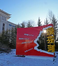 绥芬河游记图文-黑龙江绥芬河，独具风情的边境小城，宝藏旅行地