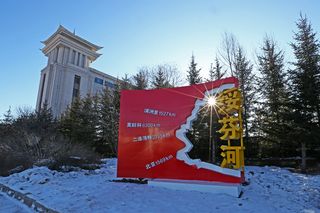 黑龙江绥芬河，独具风情的边境小城，宝藏旅行地