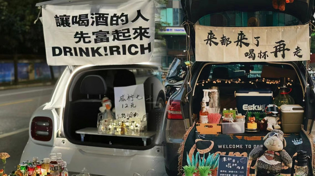 星光璀璨，烟火人间，云梦谷夜市7月6日邀您共赏