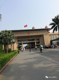 芒街游记图片] 越南芒街