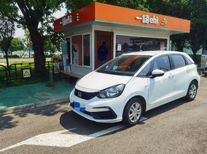 成都大学/青龙湖湿地公园游记图文-三个女生的成都行 吃吃喝喝的日子真dei劲儿