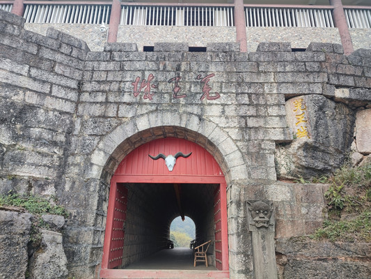 安州区羌王城