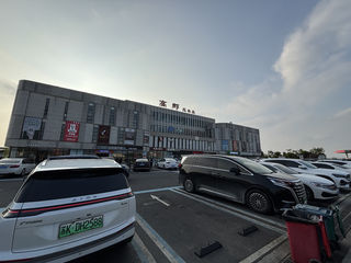 石家庄大同太原10日游之石家庄篇