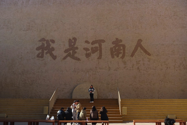郑州全家游必打卡 | 一日无间断视听体验