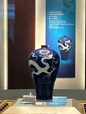 扬州游记