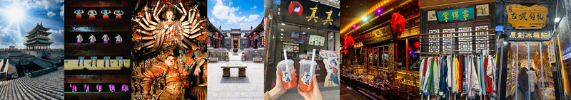 又雙叒叕去平遙古城2025年首遊古城攻略，來場冬季裡的炙熱旅行。