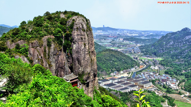 浙江方山+羊角洞景区自由行超级攻略（2025.04） - 方山游记攻略【携程攻略】