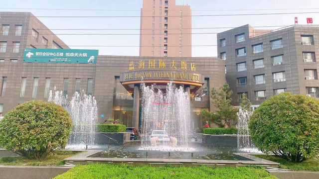 高密蓝海，等你来体验