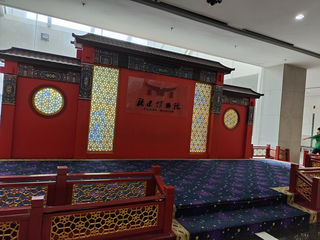 自然馆，探寻远古的奥秘——福建25日（25）