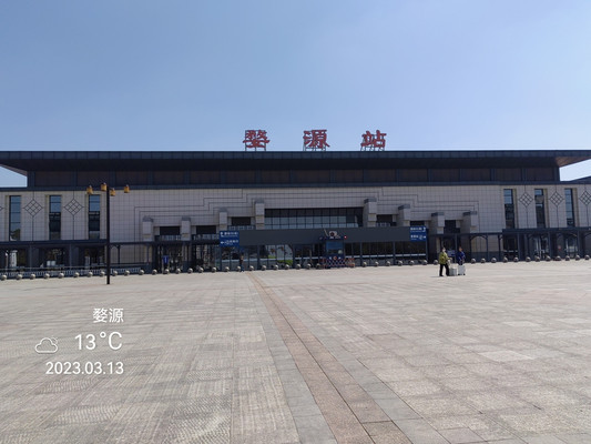 江西婺源行之一 熹园