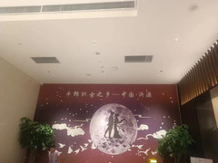 沂源游记图片] 牛郎织女之乡的蓝海入住体验——热情、舒适、惊喜