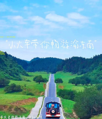 🌟 深入在地体验,探索奢侈旅行本质 🌟