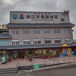 游览乐山大佛景区