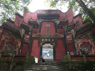 巴蜀胜境十日青城峨嵋、洪崖洞黄龙溪、安居龙兴古镇