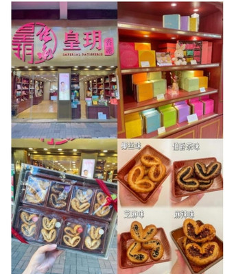 不开玩笑！香港尖沙咀美食跟着我吃准没错！