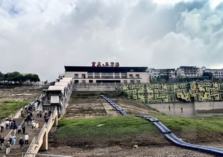 云游四海（1777）长江世纪游轮行之五——白帝城