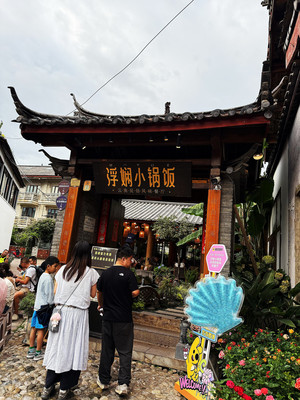 丽江旅游，这些都值得你们去！